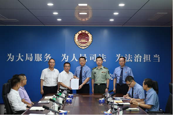 千红网 军用土地归属他人？广东军地检察协作为土地“正名”