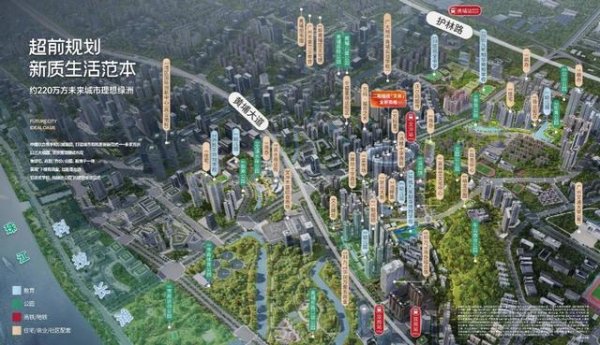 51我也要配资 解码广州“一生之城”的样本：在未来方洲，看见城市的未来